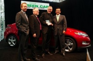 Green car of the year award